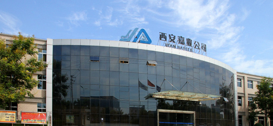 武漢江城清洗服務(wù)有限公司