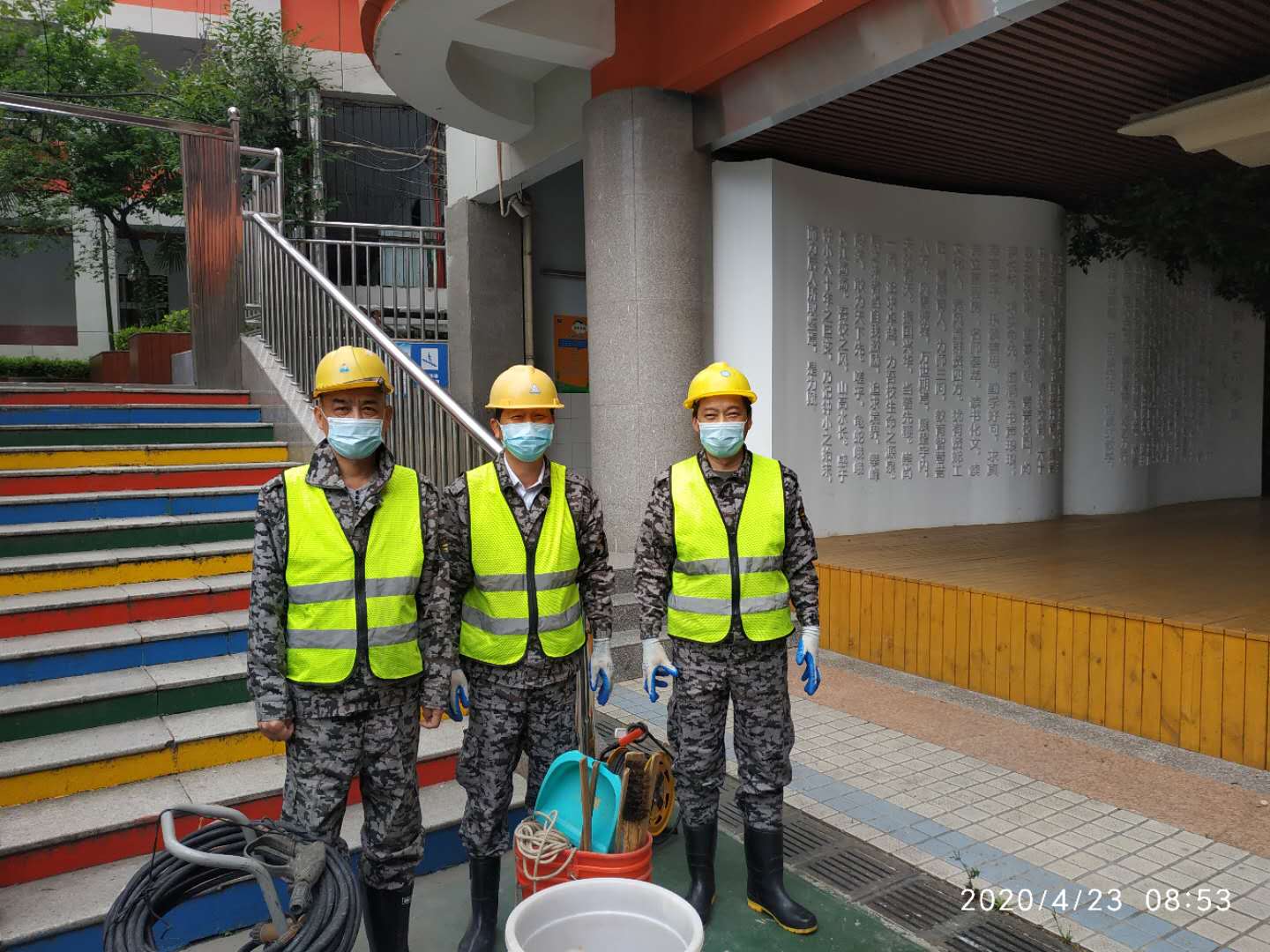 鐘家村小學-水箱清洗