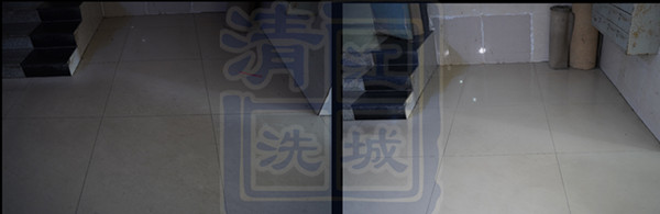 賞荷居一樓石材養(yǎng)護(hù)