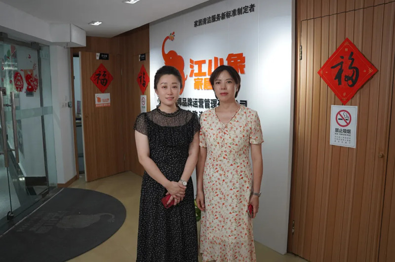 熱烈歡迎江漢區(qū)婦聯(lián)黨組成員、副主席李梅蒞臨我司指導工作