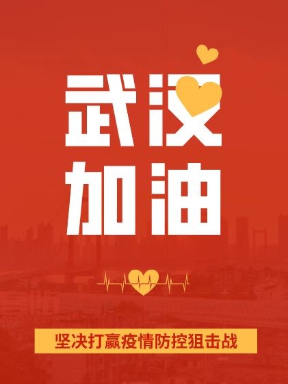 致敬**員工之人物事跡（三）