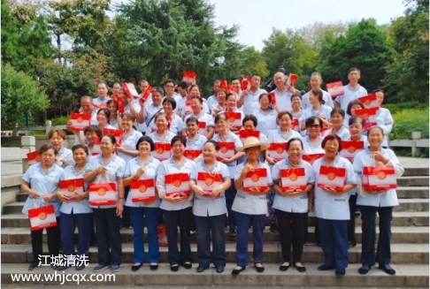 情暖中秋，愛在江城