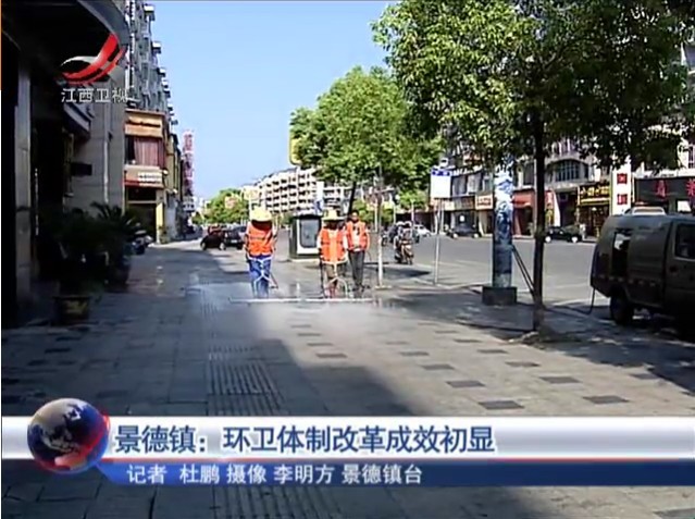 武漢日常保潔價格